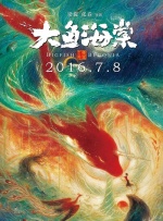 北岛玲日韩精品一区二区三区